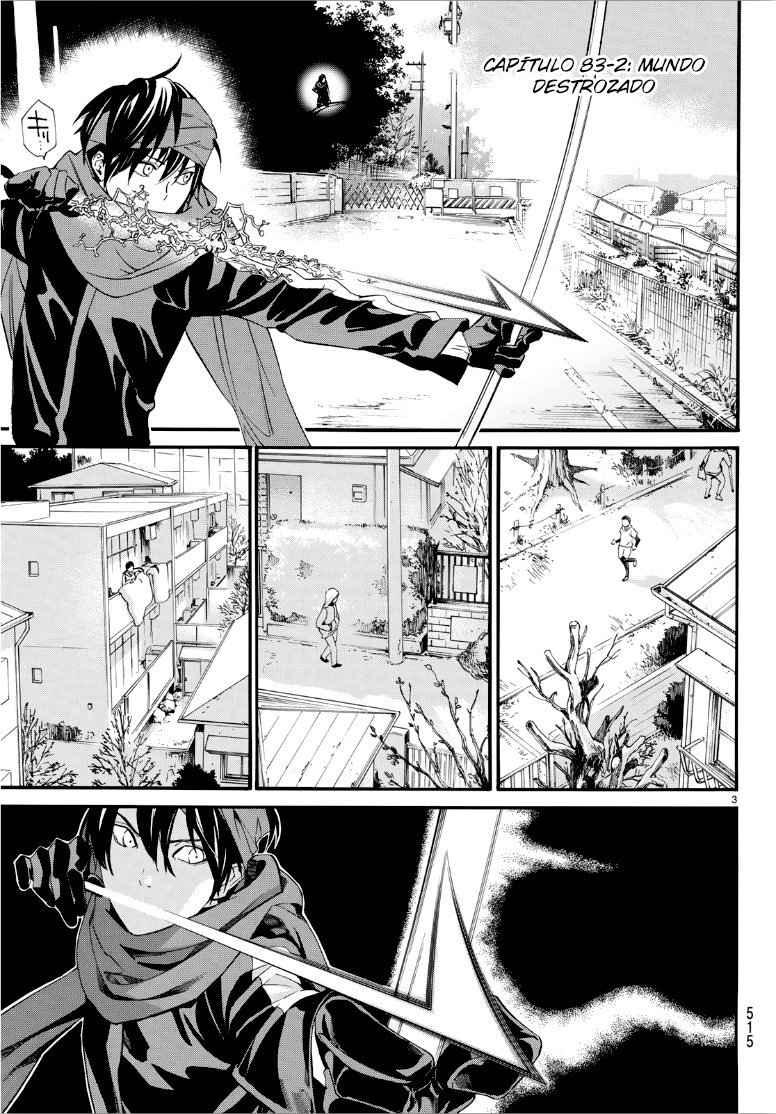 Read Noragami ES Manga Online