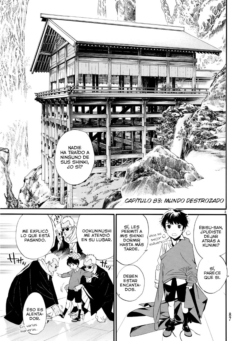 Read Noragami ES Manga Online