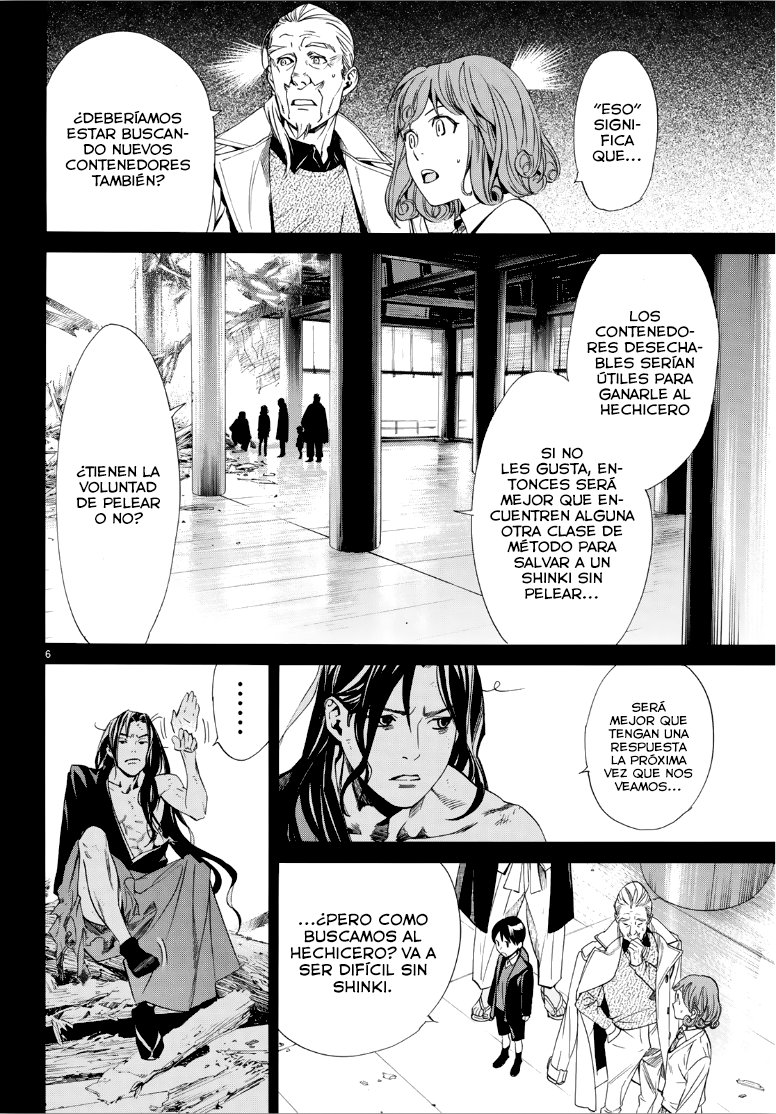 Read Noragami ES Manga Online