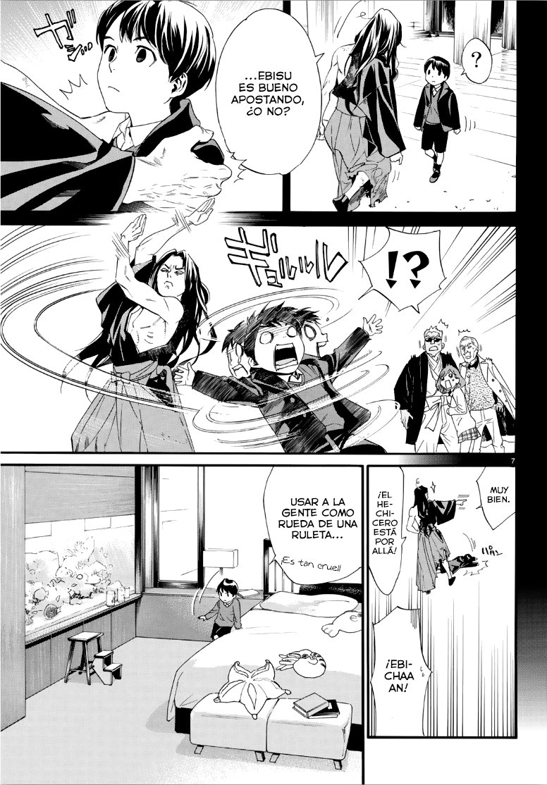 Read Noragami ES Manga Online