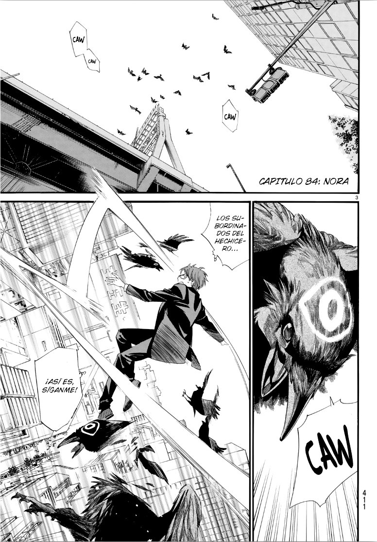 Read Noragami ES Manga Online