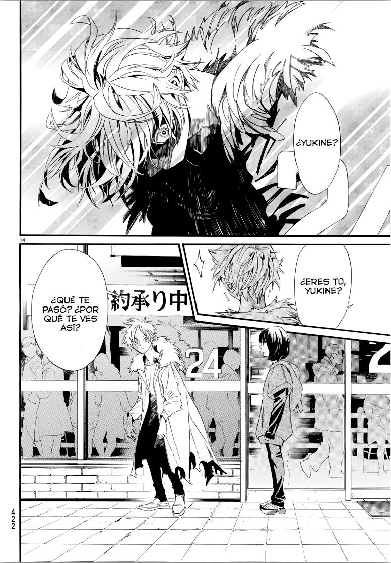 Read Noragami ES Manga Online