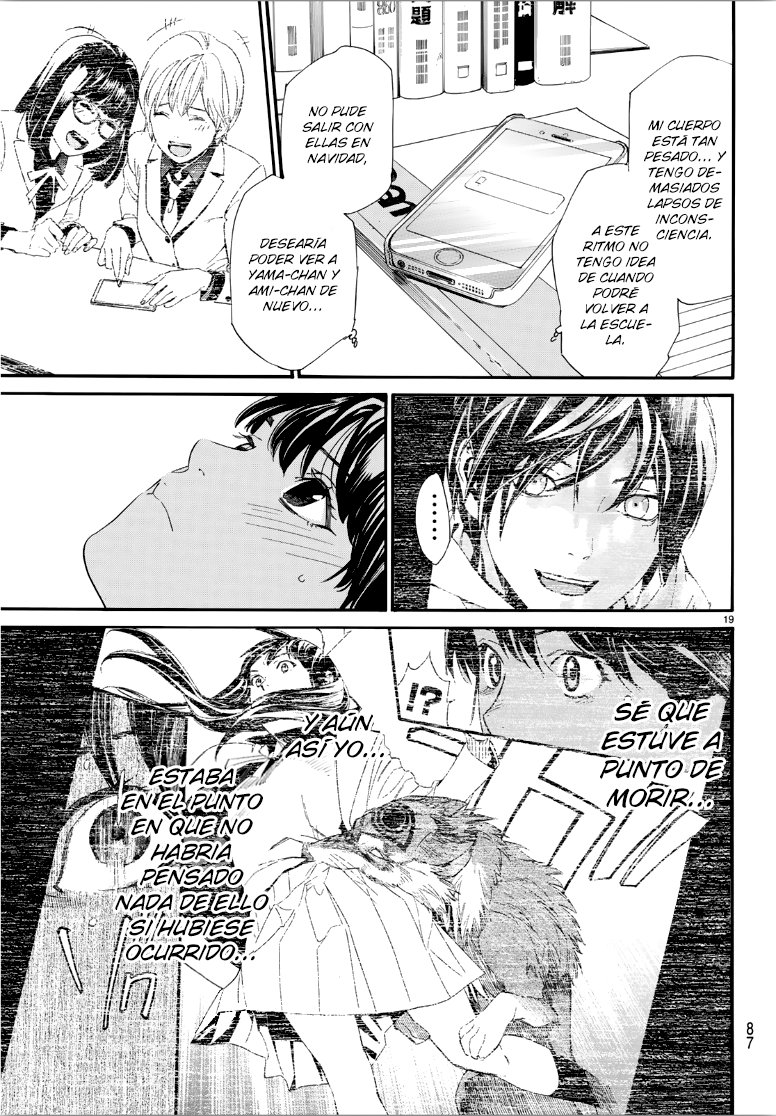 Read Noragami ES Manga Online