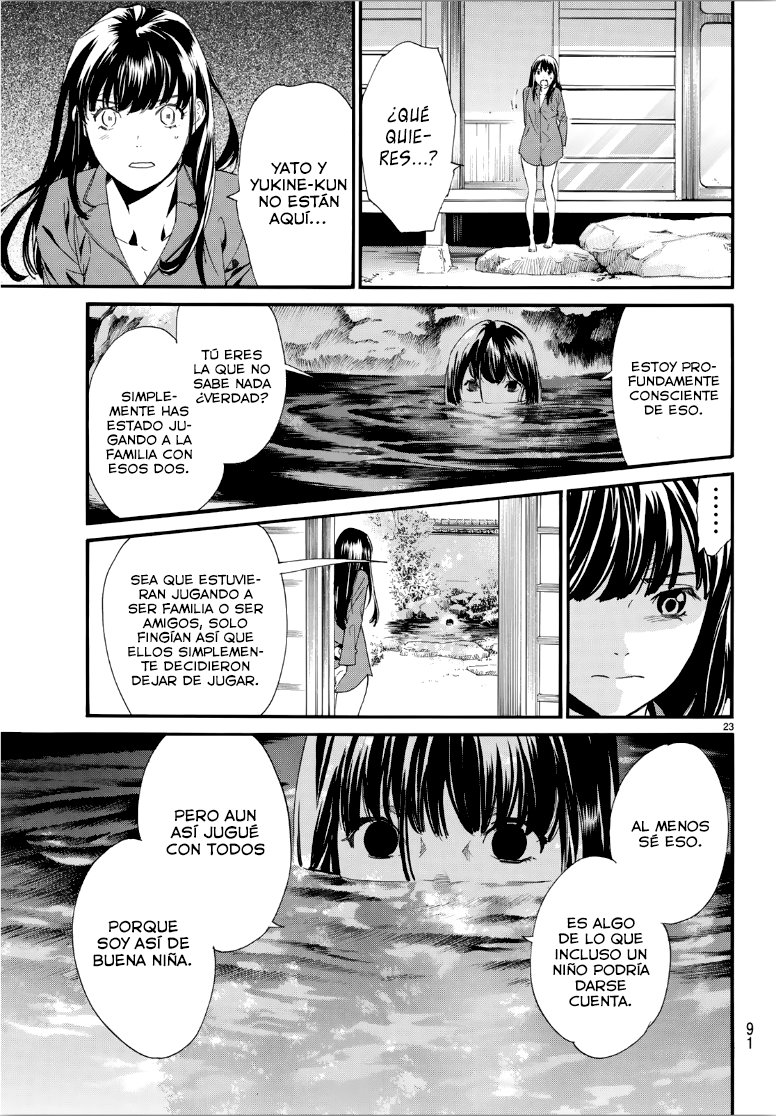 Read Noragami ES Manga Online