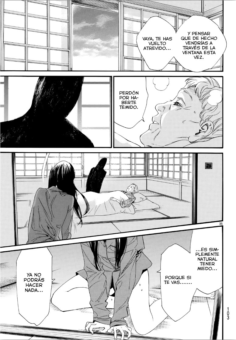 Read Noragami ES Manga Online