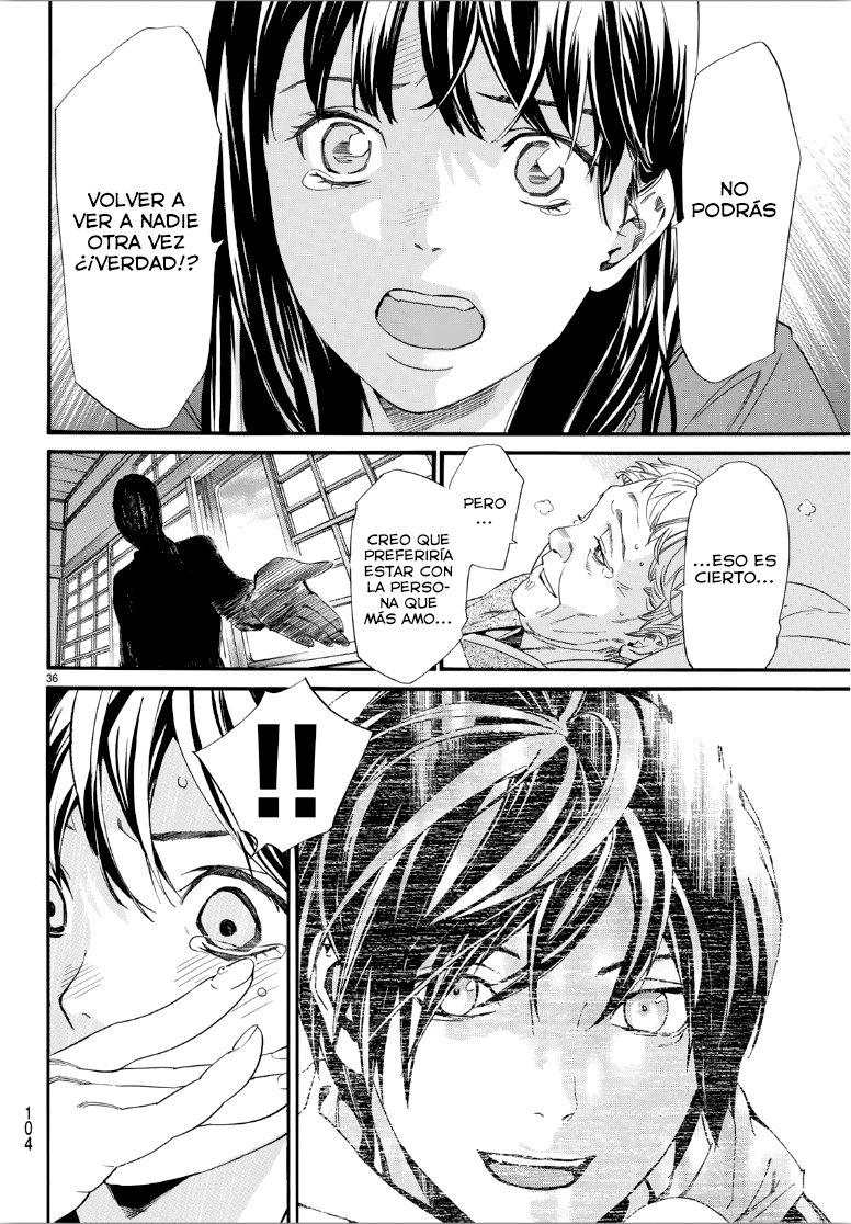 Read Noragami ES Manga Online