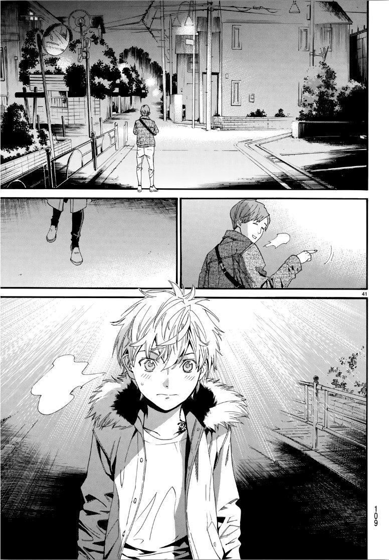 Read Noragami ES Manga Online