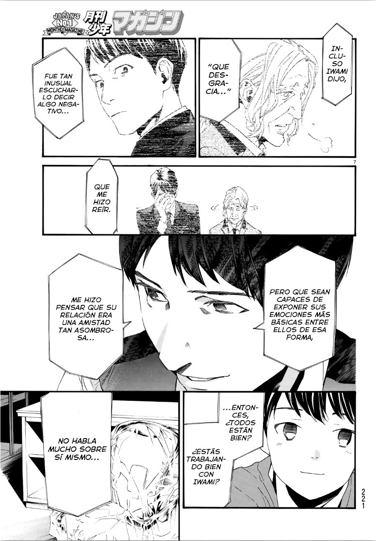 Read Noragami ES Manga Online