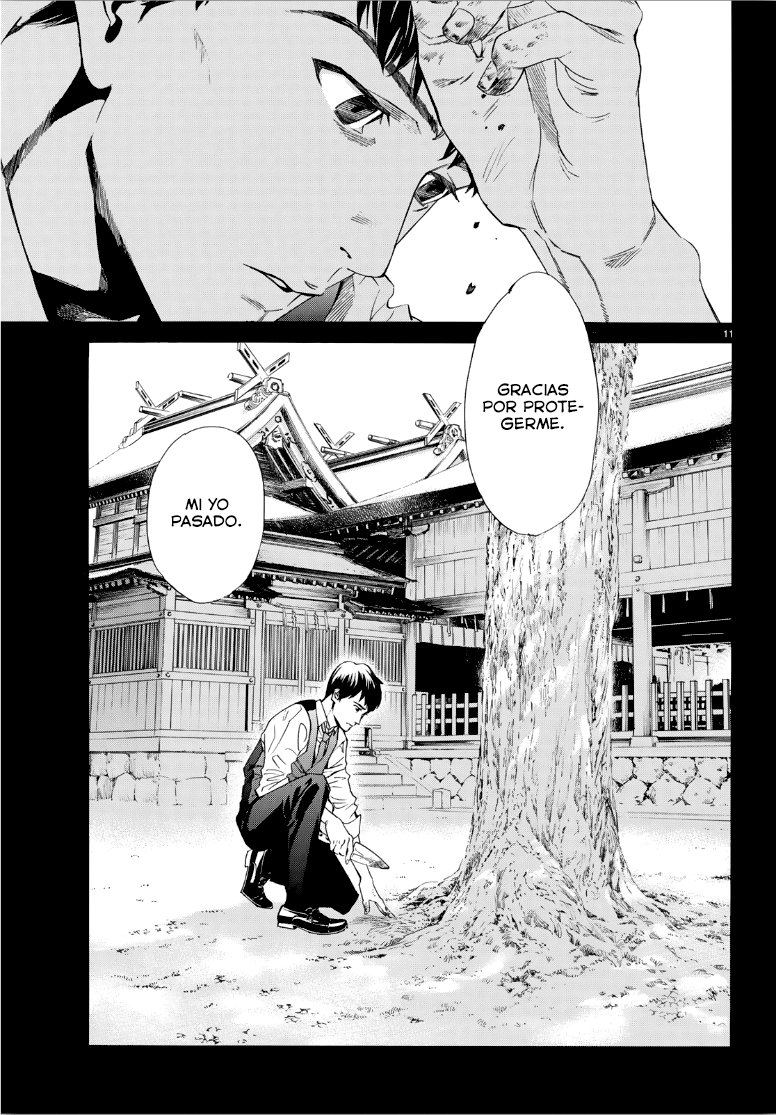 Read Noragami ES Manga Online