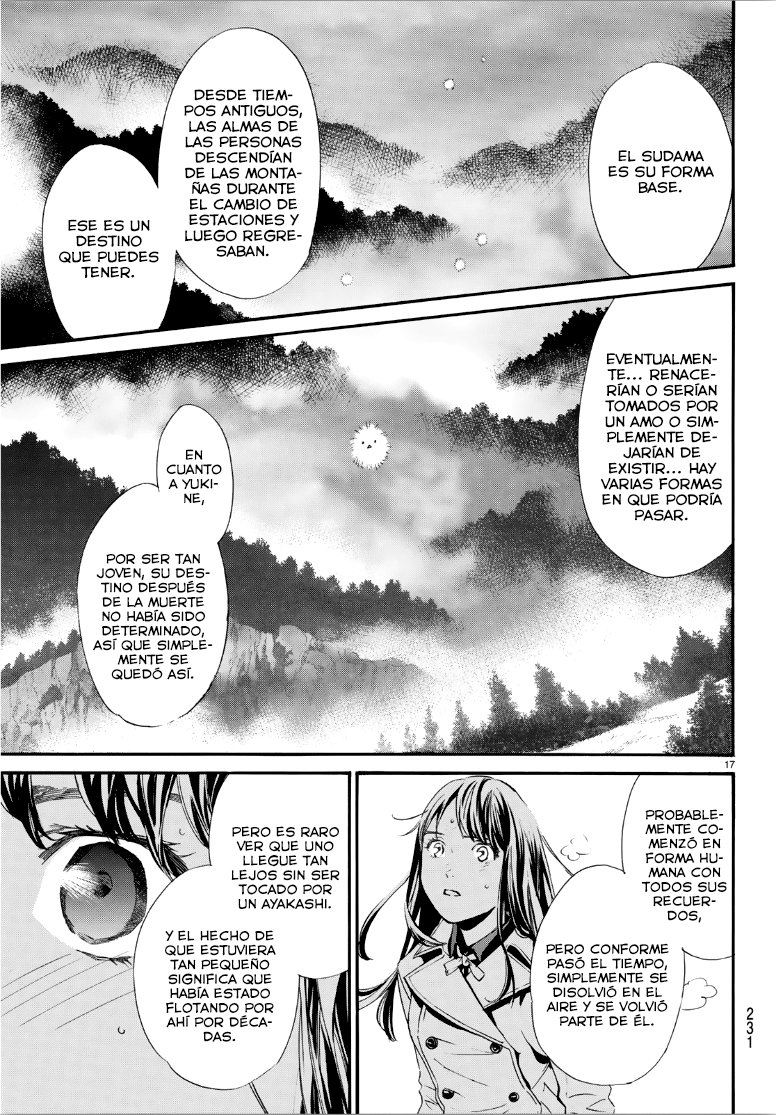 Read Noragami ES Manga Online