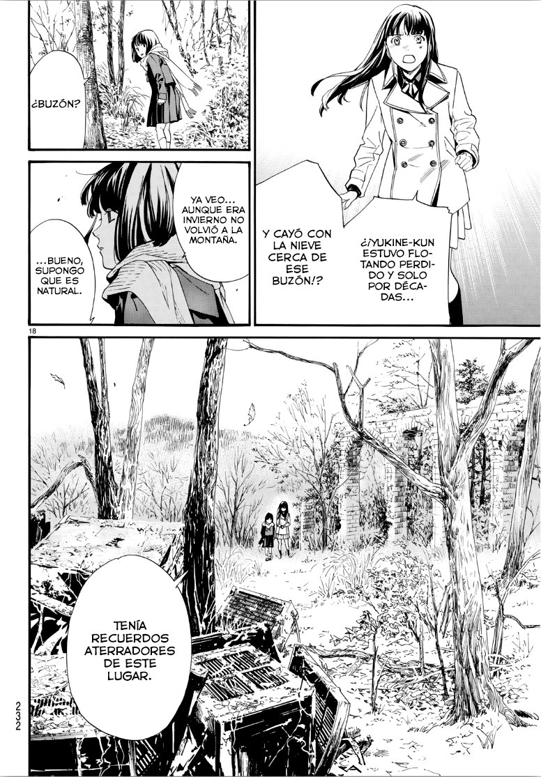 Read Noragami ES Manga Online