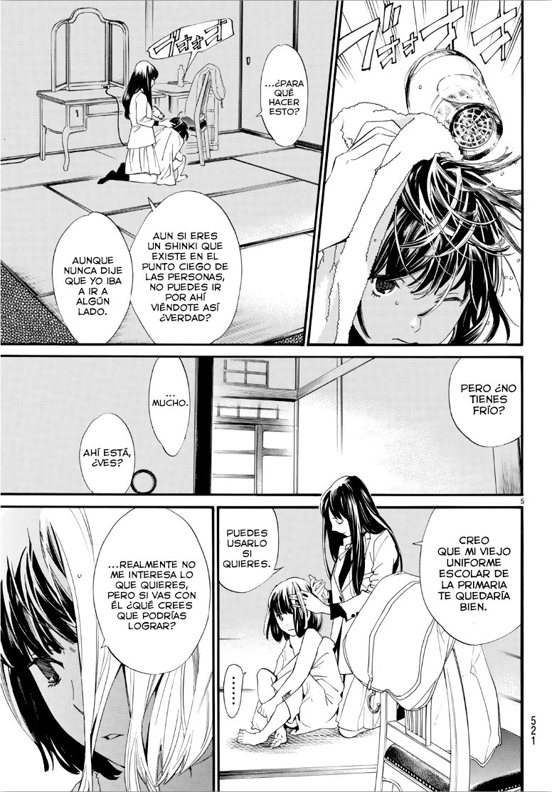 Read Noragami ES Manga Online