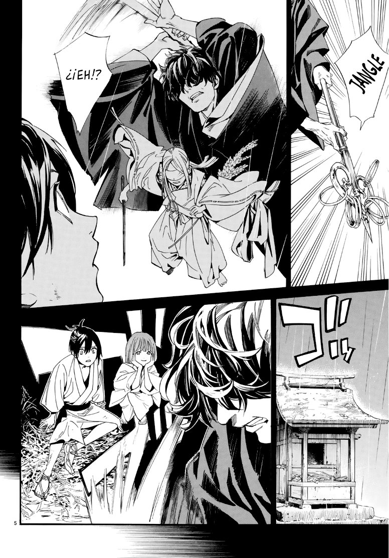 Read Noragami ES Manga Online