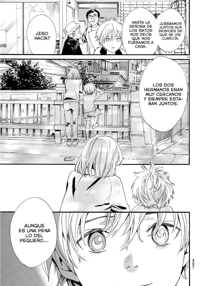 Read Noragami ES Manga Online