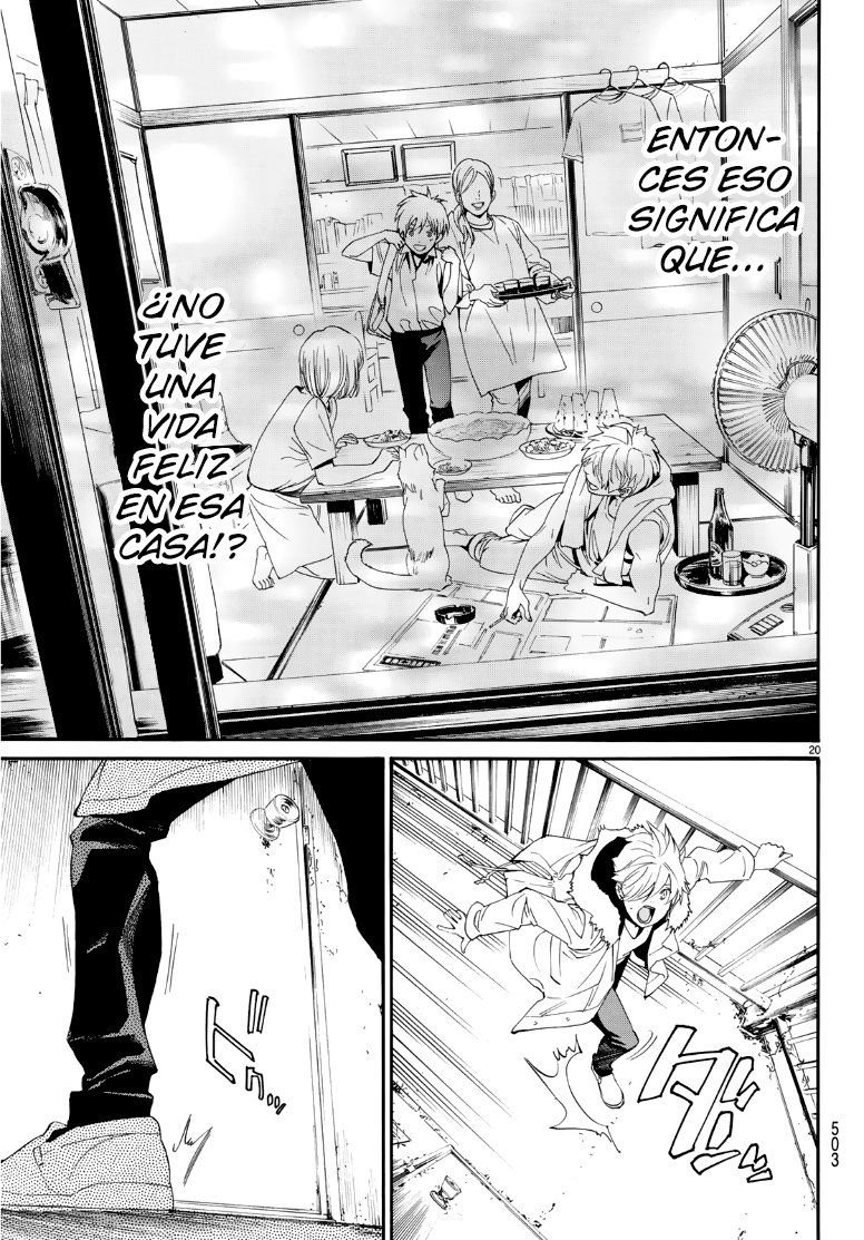 Read Noragami ES Manga Online