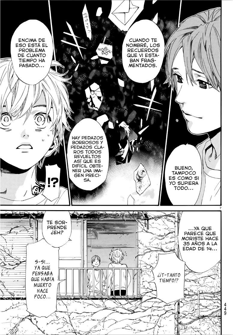 Read Noragami ES Manga Online