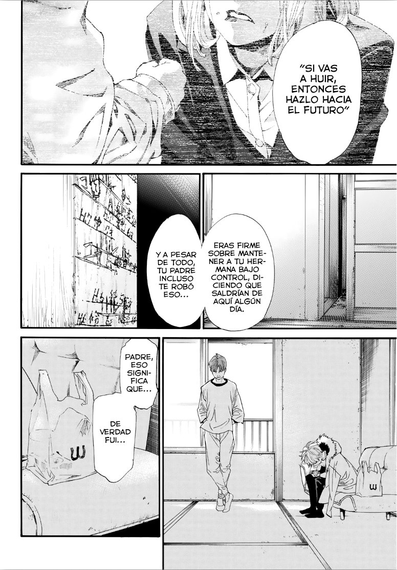 Read Noragami ES Manga Online