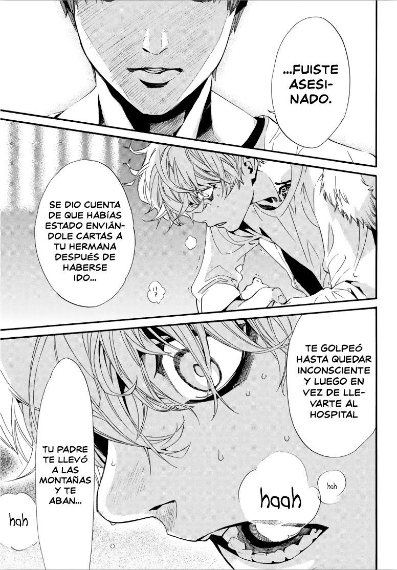 Read Noragami ES Manga Online