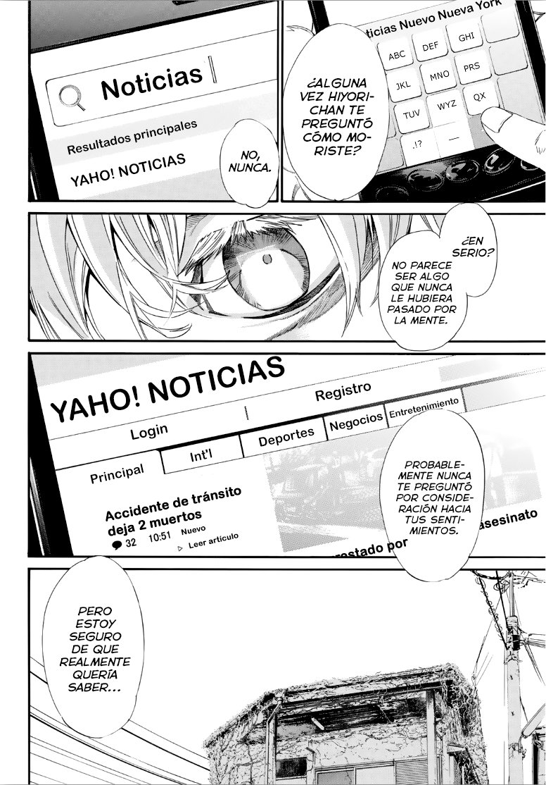 Read Noragami ES Manga Online