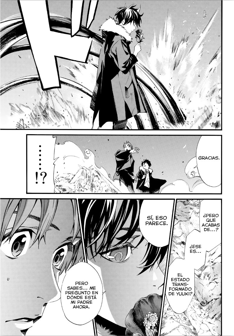 Read Noragami ES Manga Online