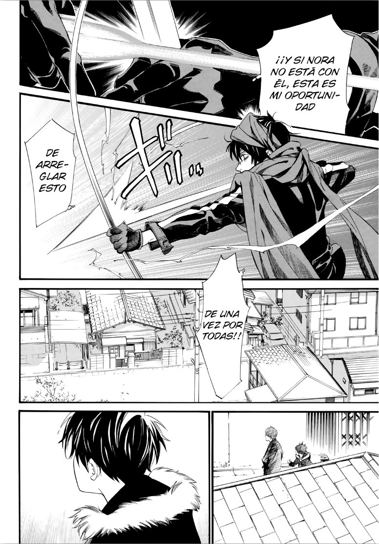 Read Noragami ES Manga Online