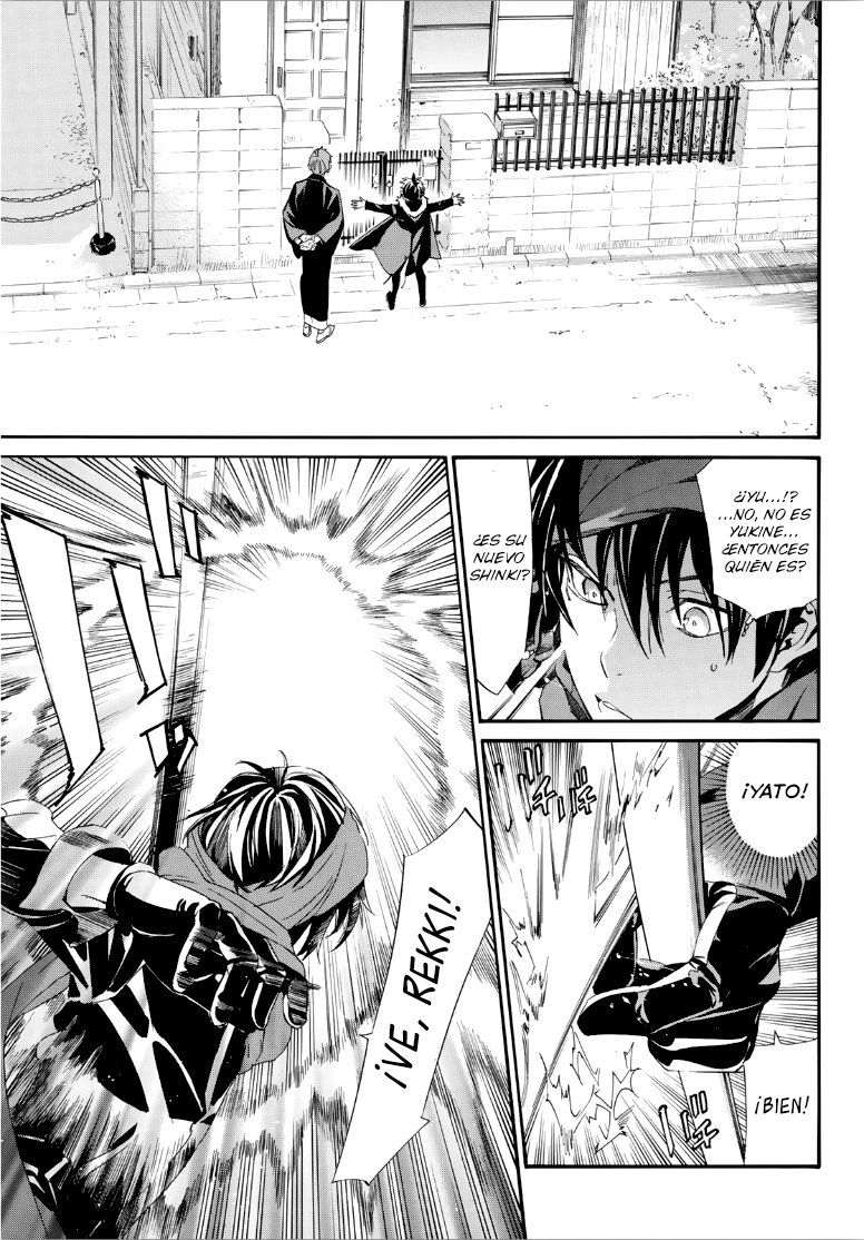 Read Noragami ES Manga Online