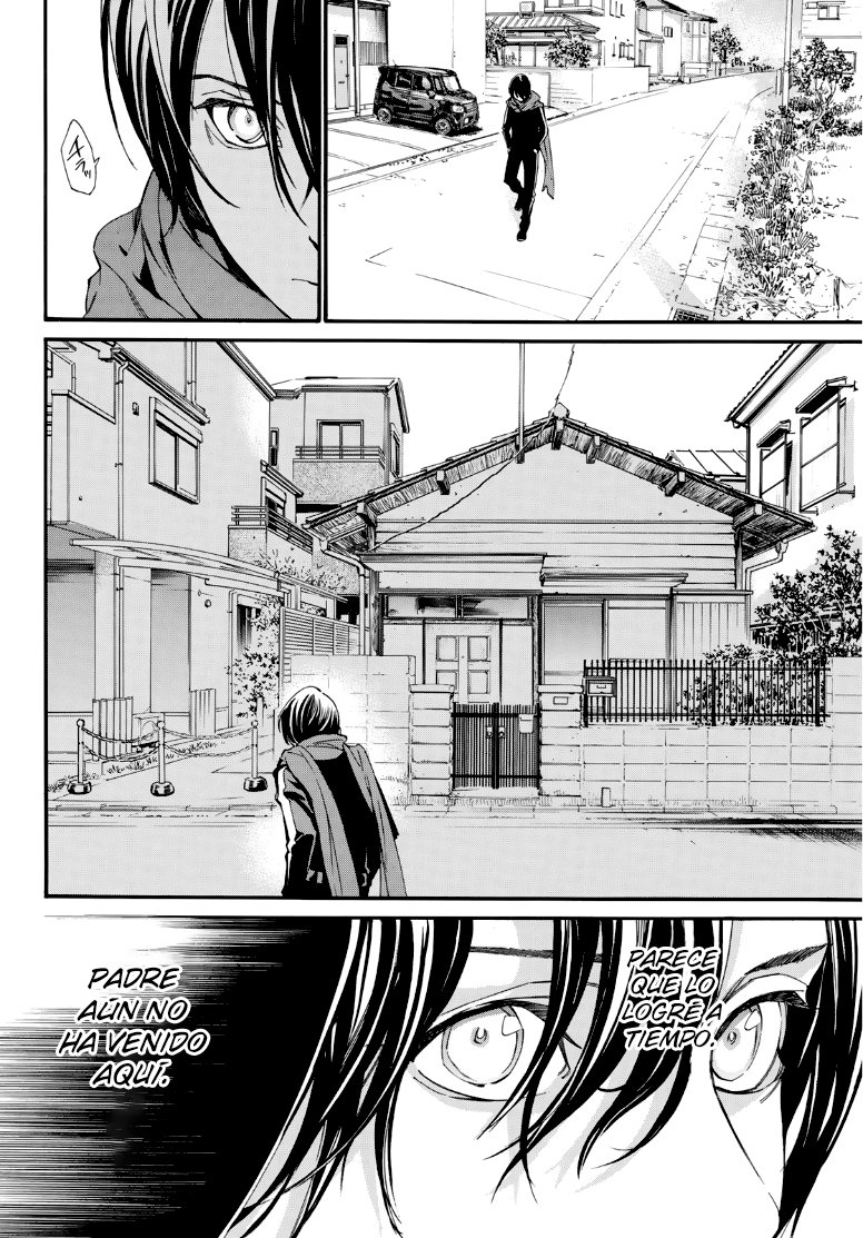 Read Noragami ES Manga Online