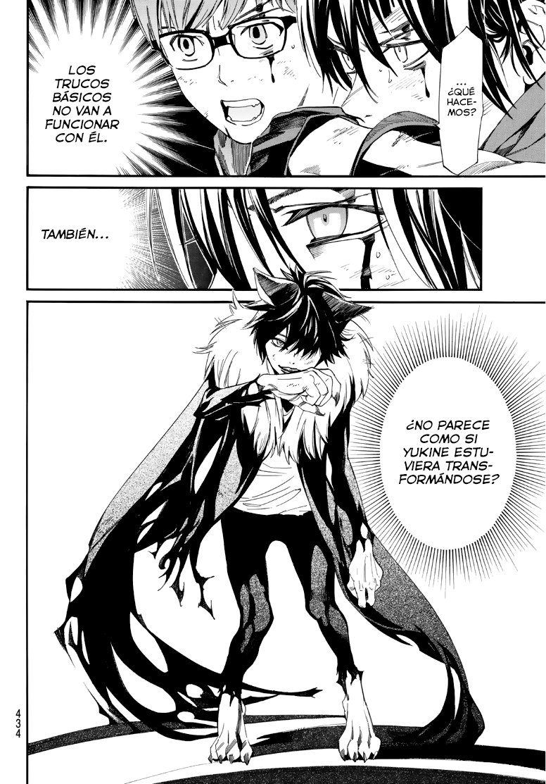 Read Noragami ES Manga Online