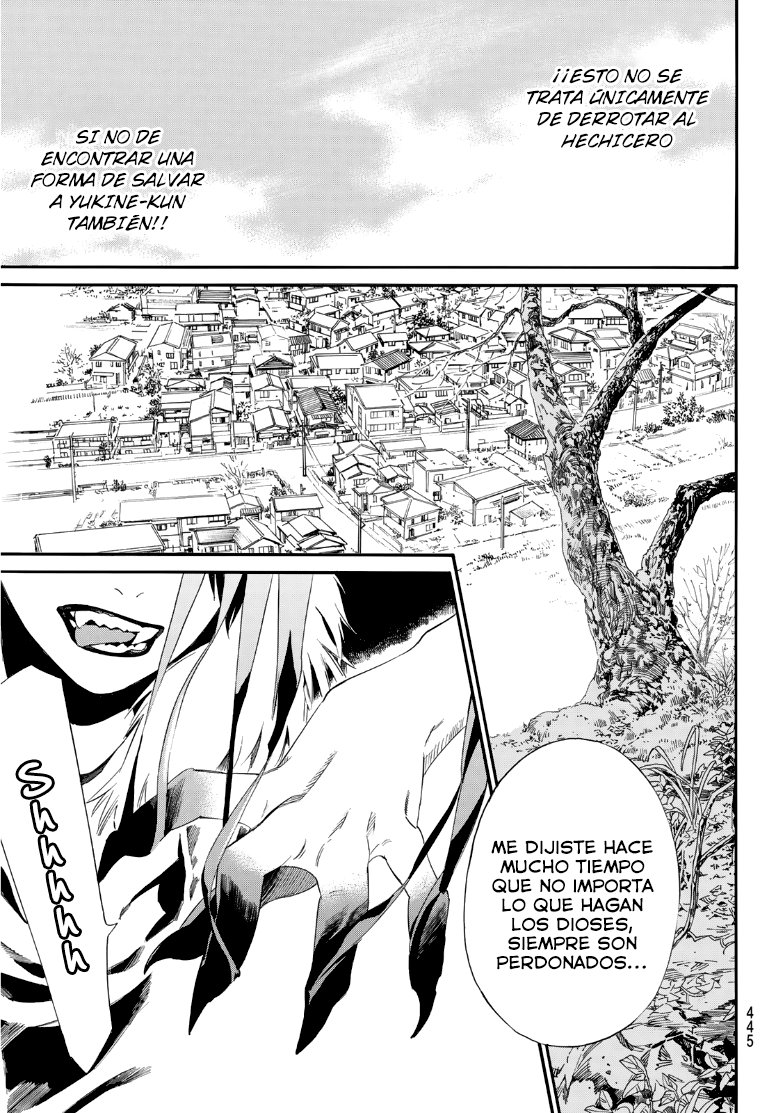 Read Noragami ES Manga Online