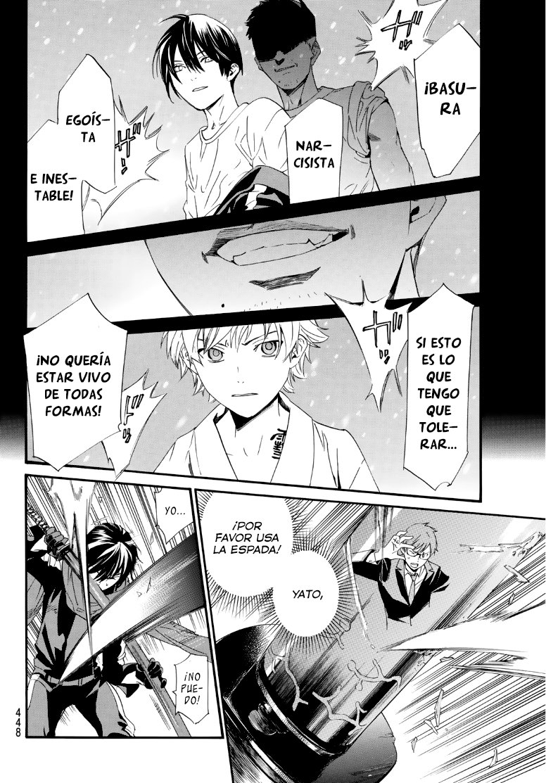 Read Noragami ES Manga Online