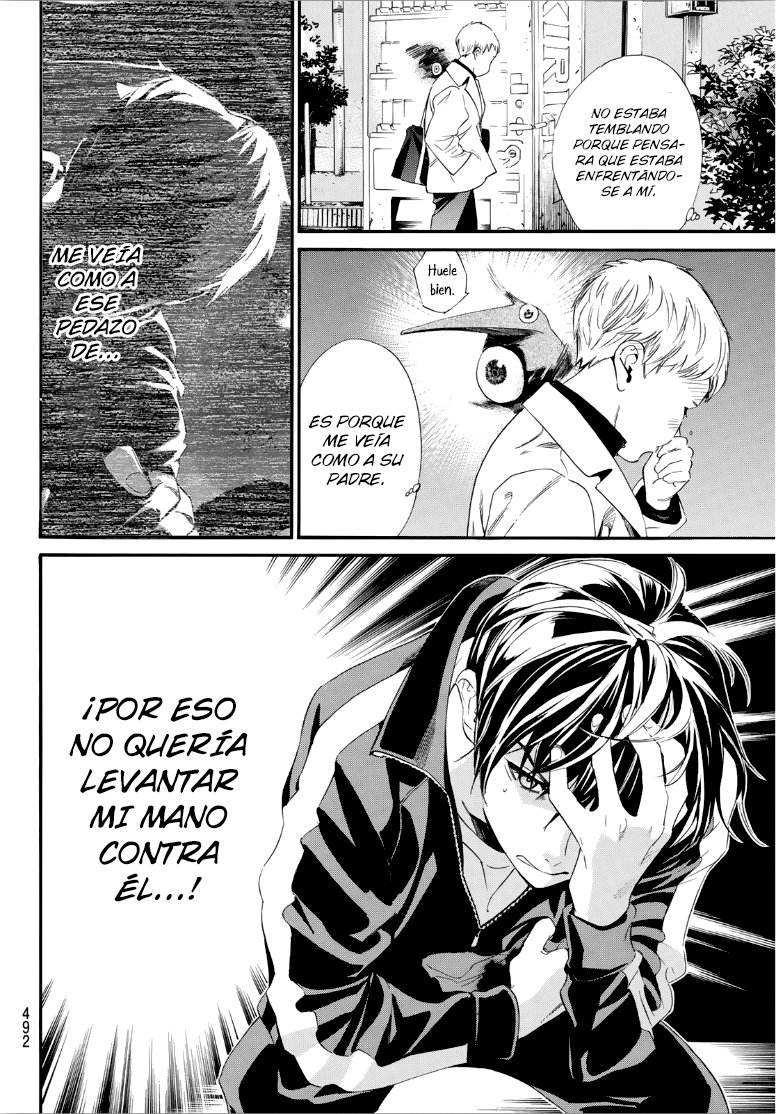 Read Noragami ES Manga Online