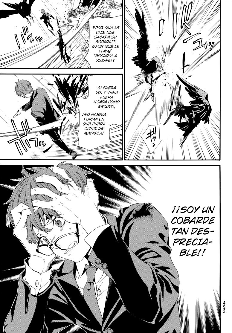 Read Noragami ES Manga Online