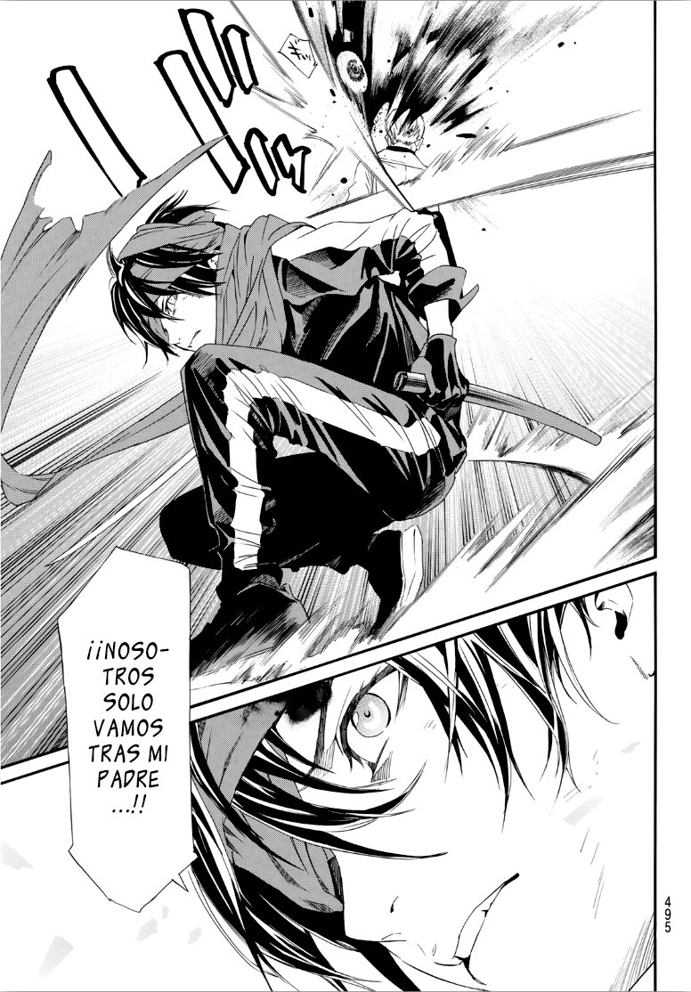 Read Noragami ES Manga Online