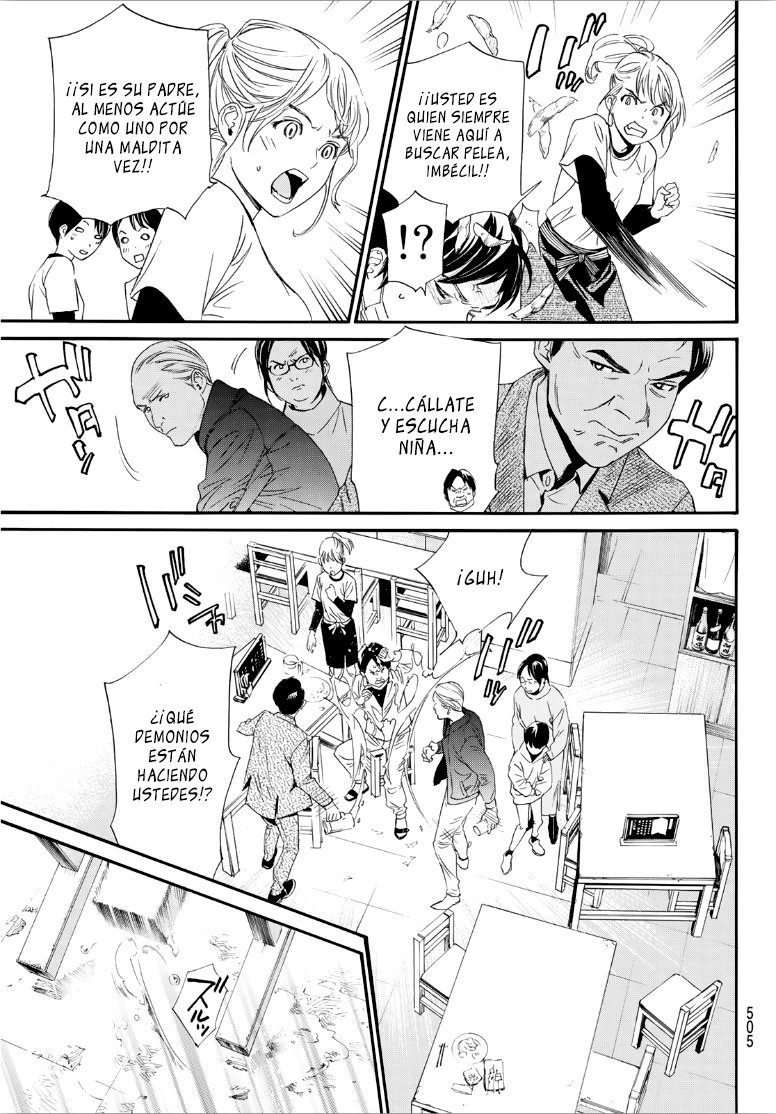 Read Noragami ES Manga Online