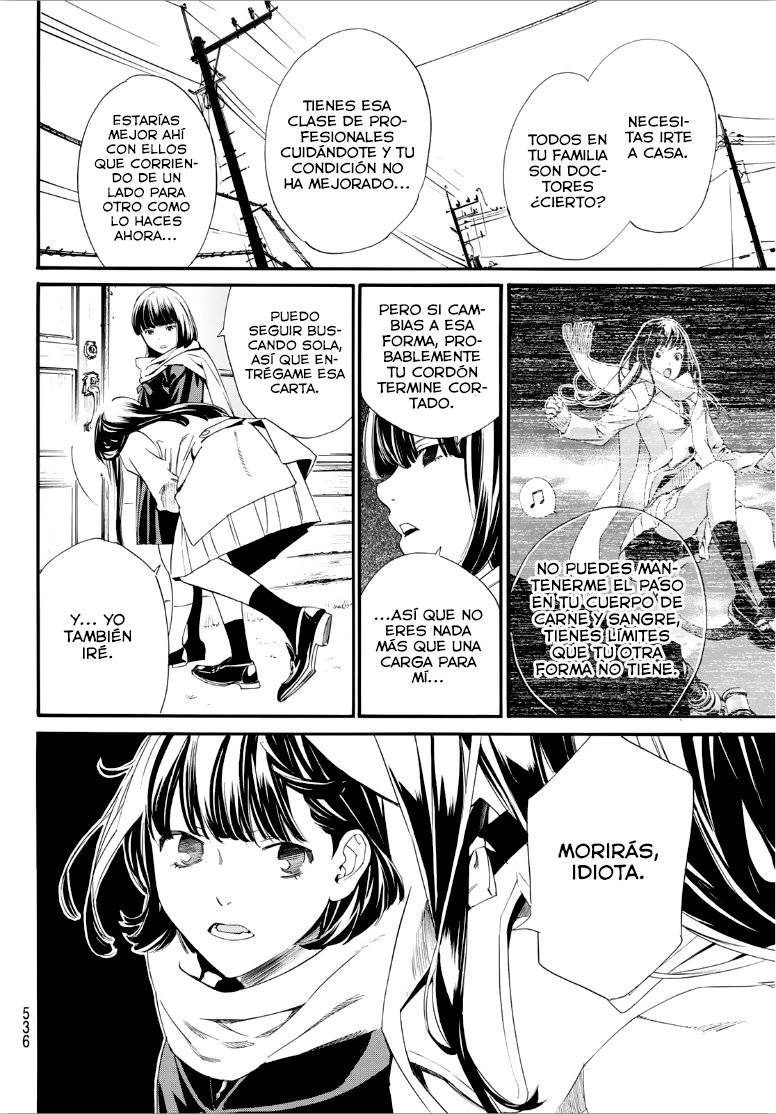 Read Noragami ES Manga Online