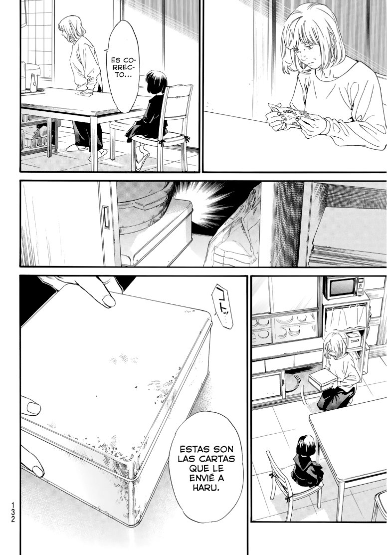 Read Noragami ES Manga Online