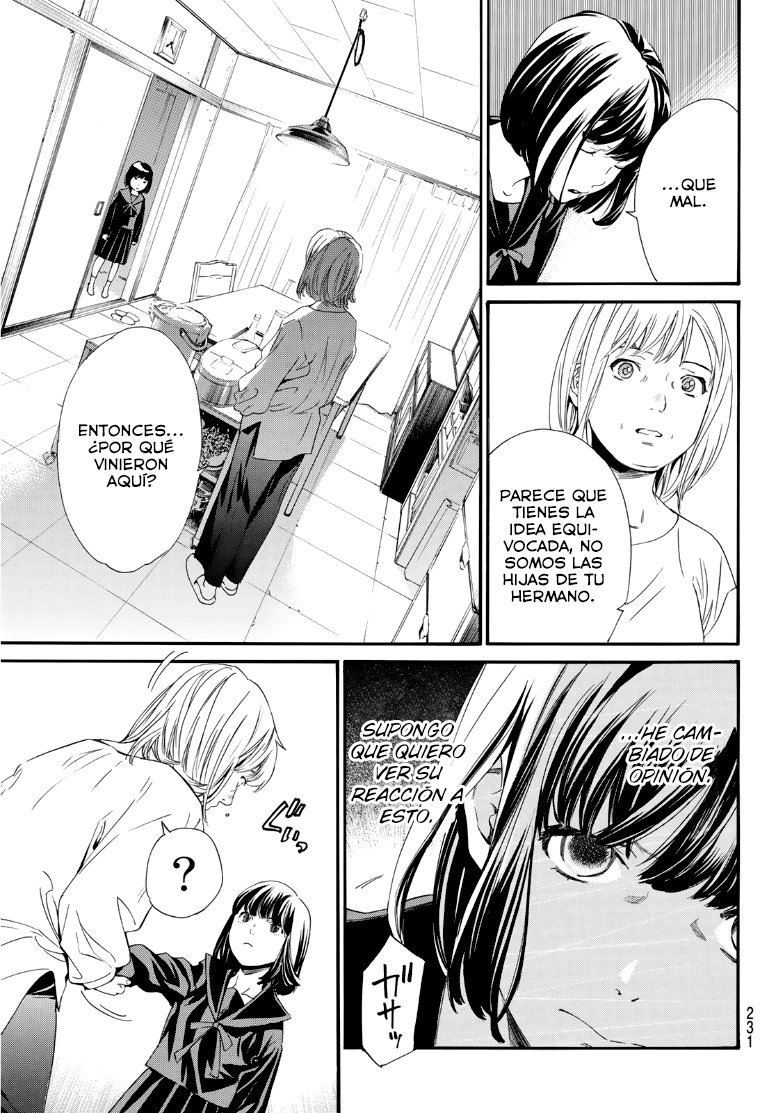 Read Noragami ES Manga Online