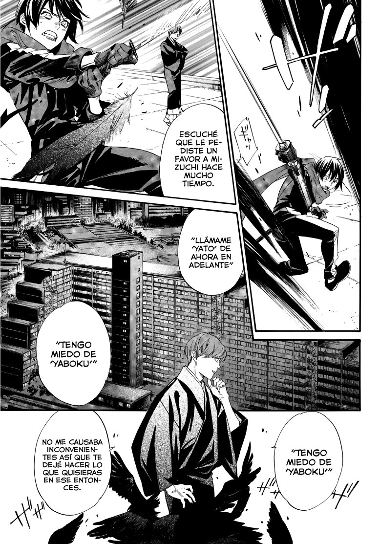 Read Noragami ES Manga Online