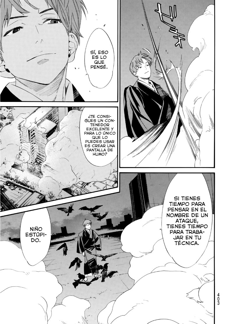 Read Noragami ES Manga Online