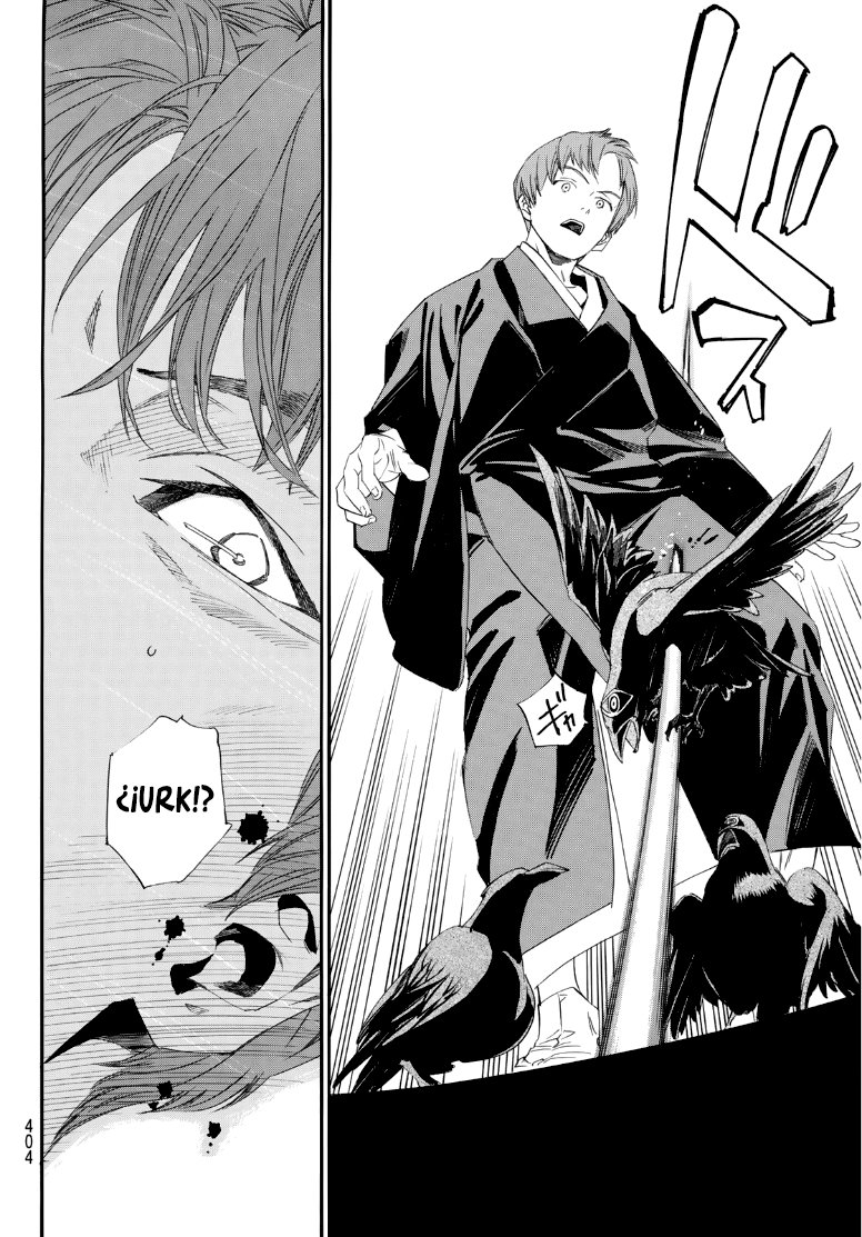 Read Noragami ES Manga Online