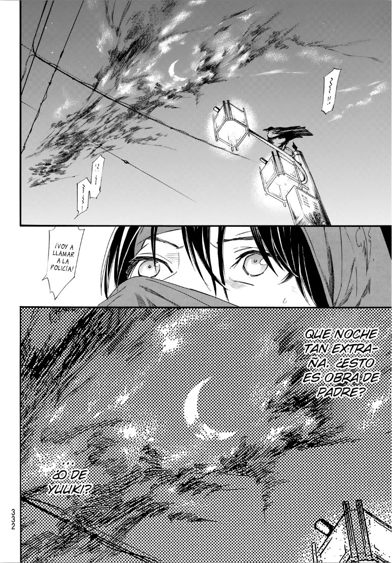 Read Noragami ES Manga Online