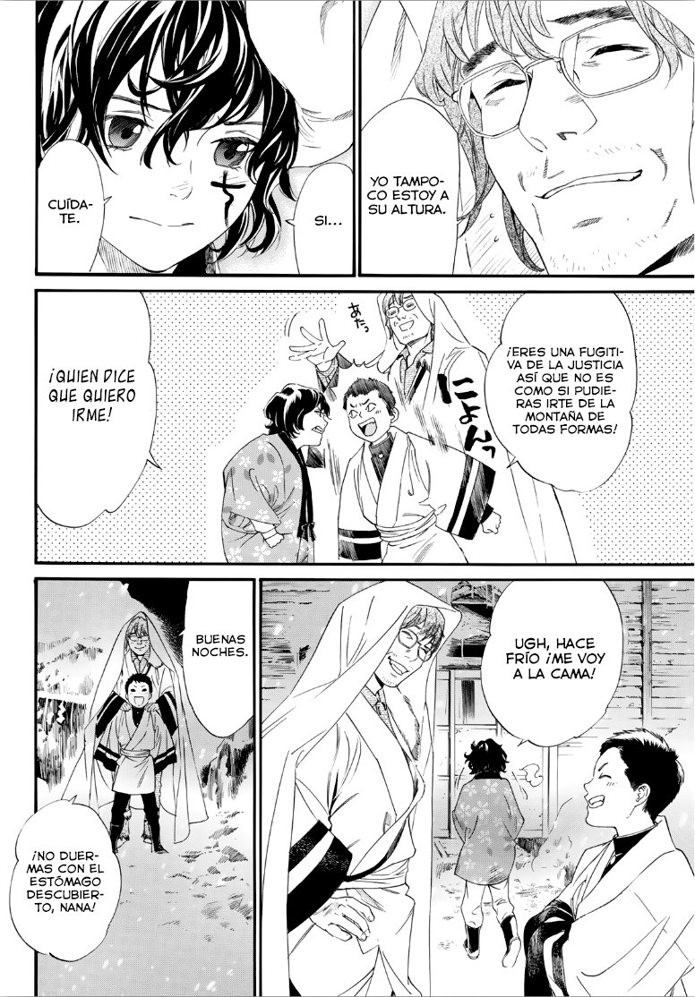 Read Noragami ES Manga Online