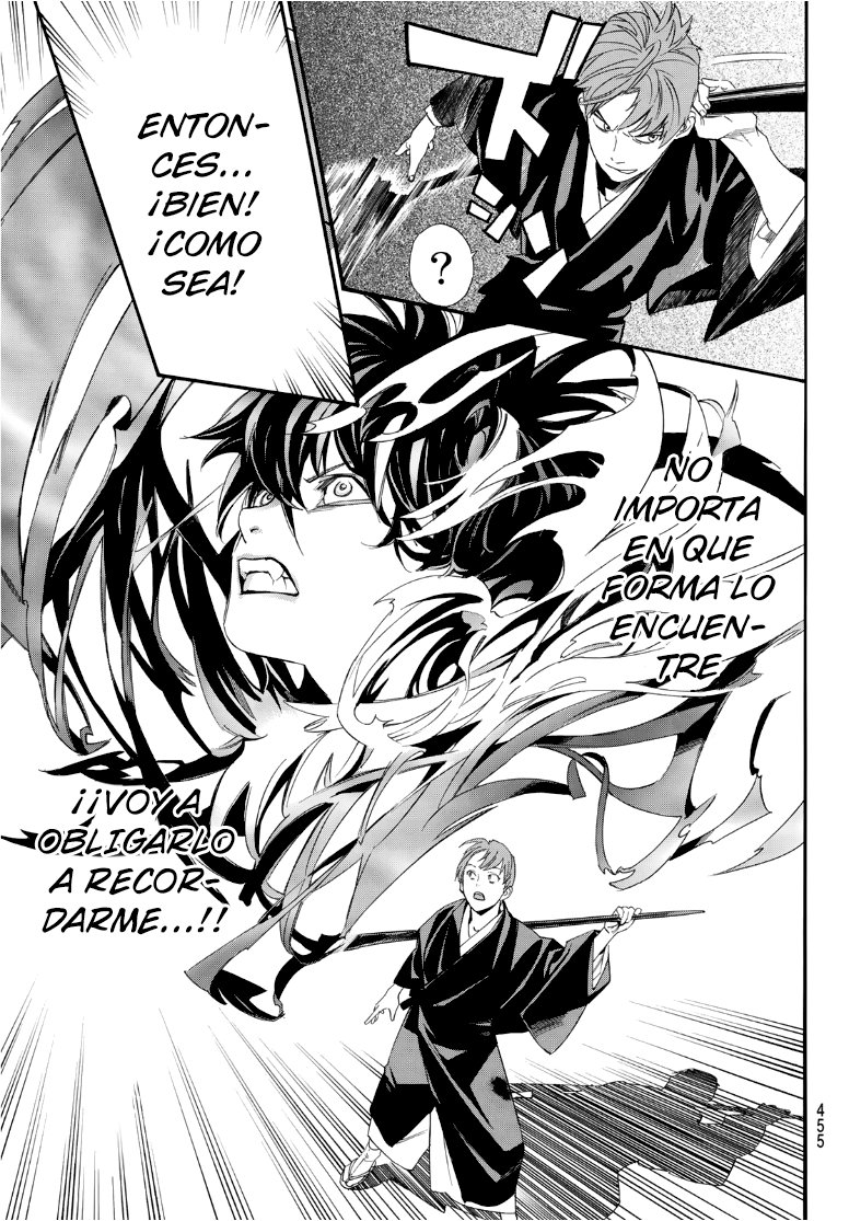 Read Noragami ES Manga Online