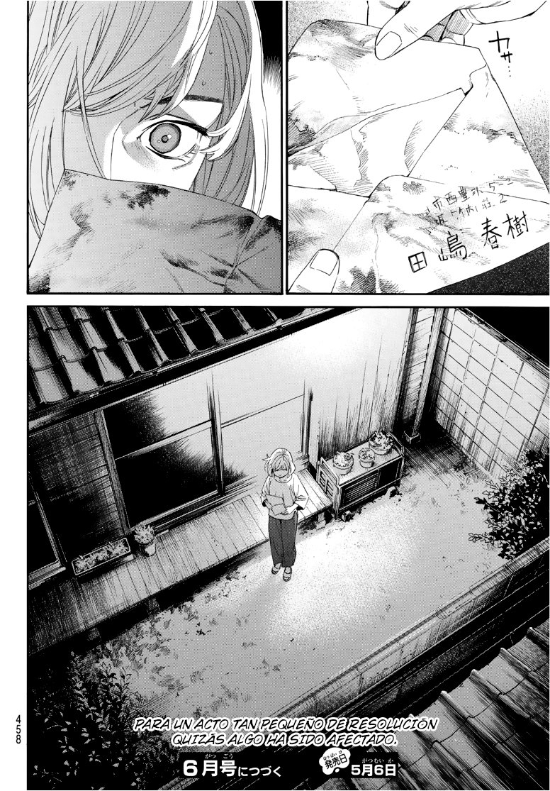 Read Noragami ES Manga Online