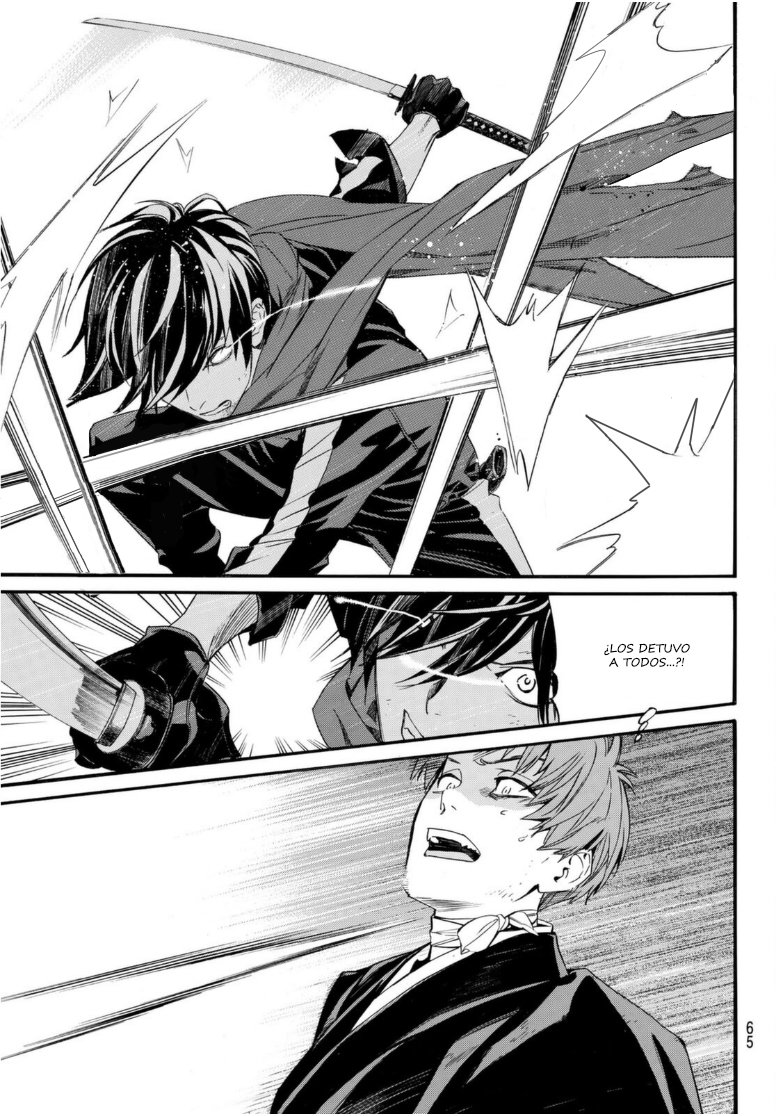 Read Noragami ES Manga Online