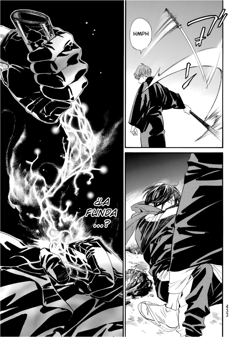 Read Noragami ES Manga Online