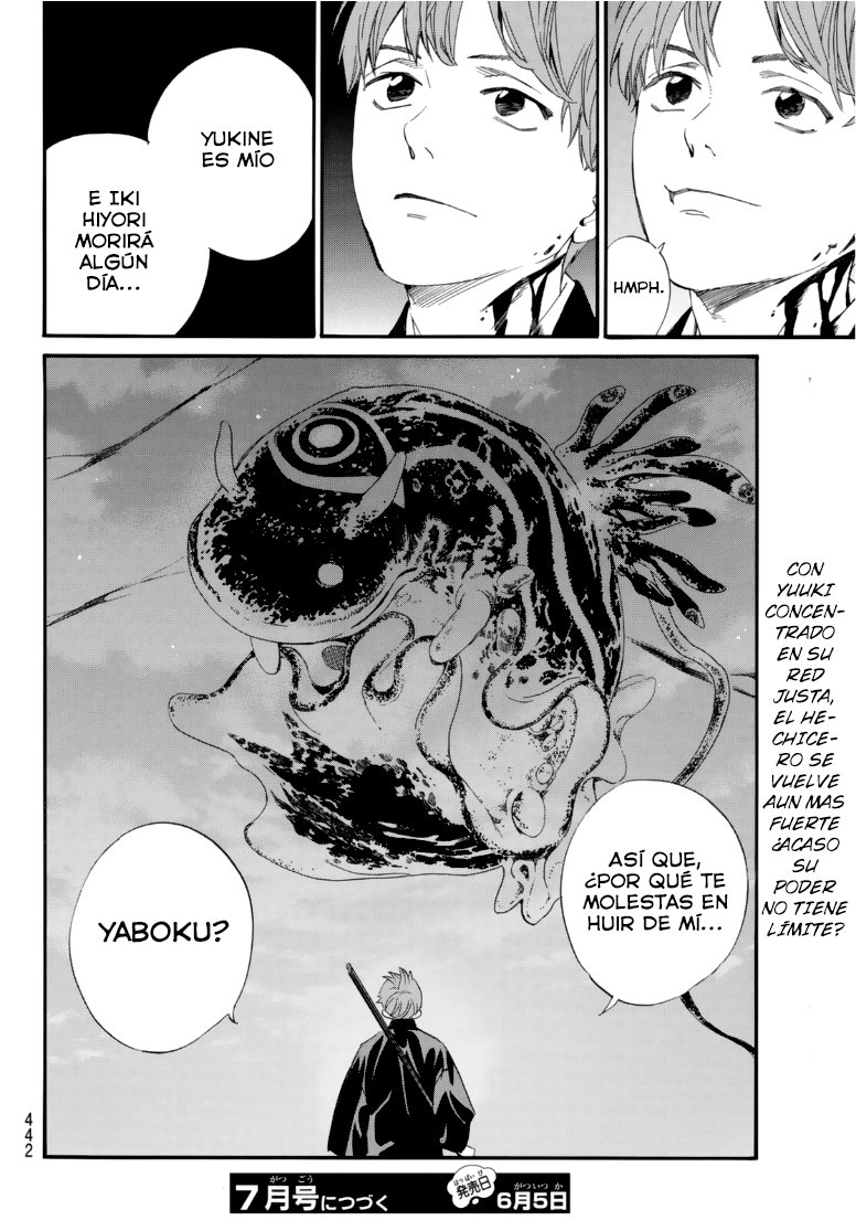 Read Noragami ES Manga Online