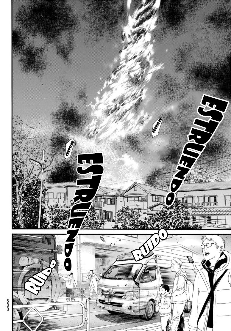 Read Noragami ES Manga Online