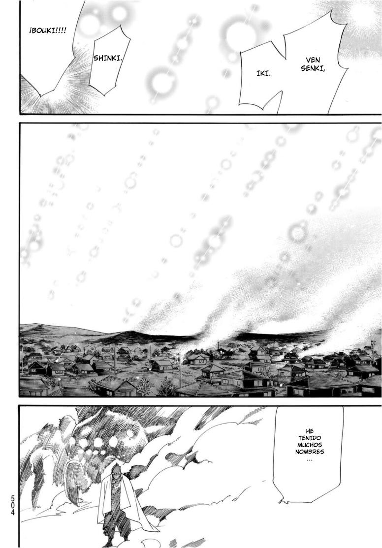 Read Noragami ES Manga Online