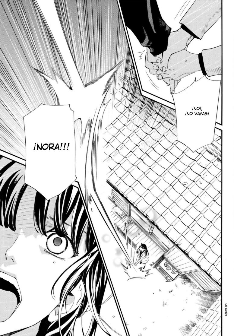 Read Noragami ES Manga Online